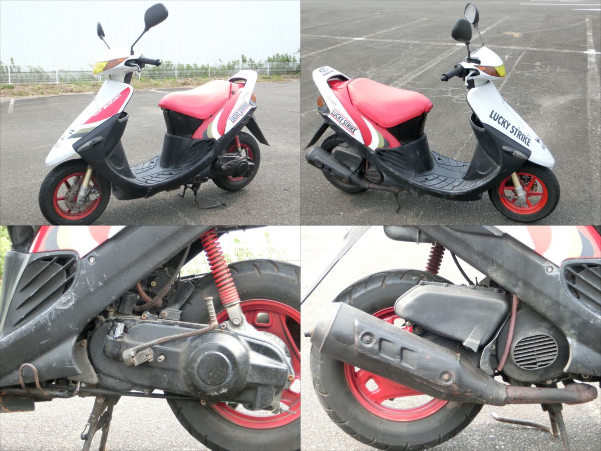 大阪発！ スズキ セピアZZ規制前